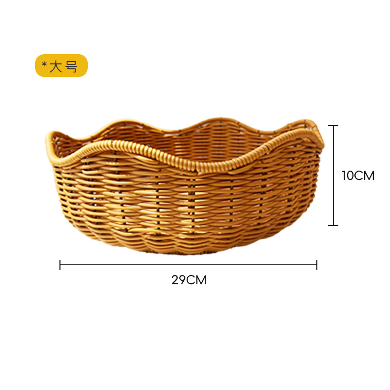 Cesta de bocadillos de onda creativa Cesta de frutas de ratán de imitación Plato de bocadillos tejido Cesta de frutas Cesta de frutas Cesta de frutas secas Bandeja hecha a mano Cesta de dim sum