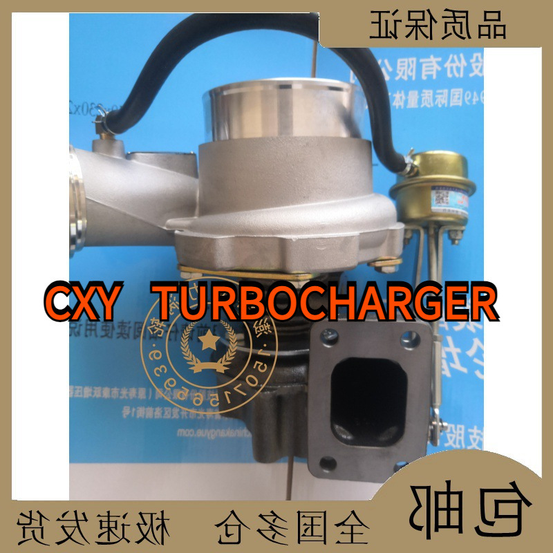 供应通用潍柴WP4欧3康跃HP60S涡轮增压器原厂正品全新质保1年包邮