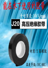 ��ˮ��ˮ����|��ˮ늹��z��20�߉����z�^����ճ���͸ߜ�