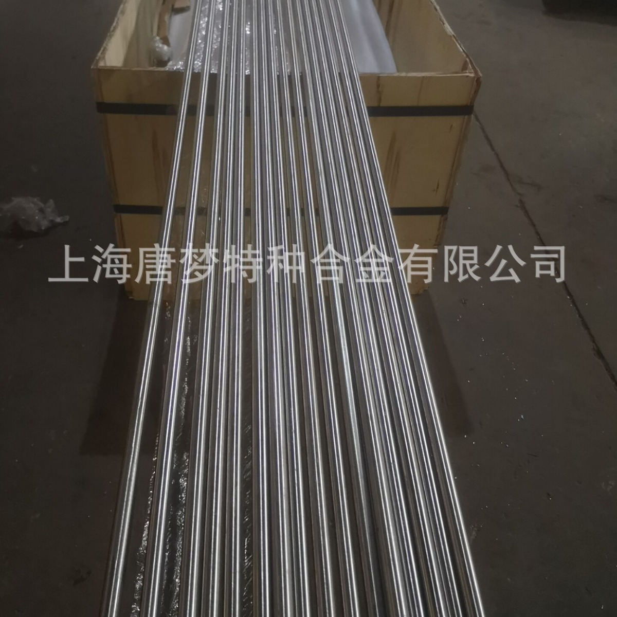 冷拉棒N10276,Hastelloy C-276,NS3304现货光亮棒，研磨棒材