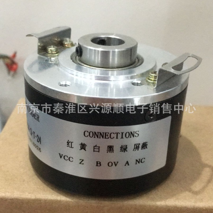 E60H20-1024-3-T-24   E60H20-1024-3-T-24 编码器
