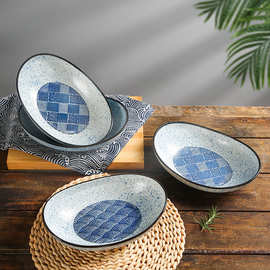 日式海波纹元宝碗椭圆形汤面碗创意沙拉碗特色陶瓷菜碗复古蛋形碗