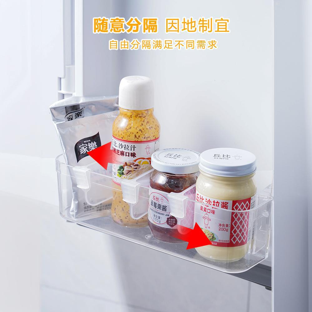 냉장고 파티션 클립 작은 파티션 패널 사이드 도어 스토리지 랙 사이드 스토리지 다기능 파티션 클립 격실 버클