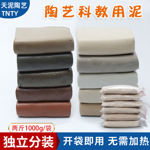 �����������ͯ����ֹ�diyˮ��ܛճ�� �̌W�ô�����������������