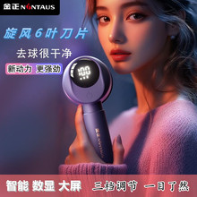 ¿Ʒ|ë޼·ȥëCônëC