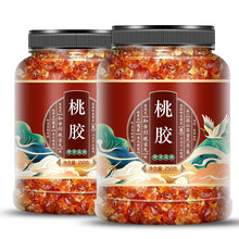 ���z250�� �Ҙ��z ʳ���һ��I �ɴ���ѩ��������ѩɏ��  ���z