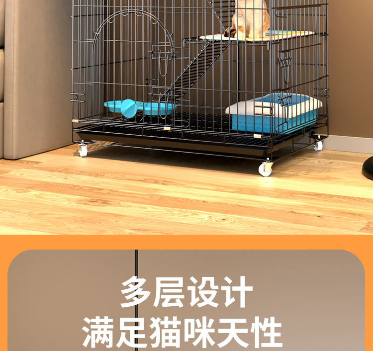 折叠猫笼详情页_02.jpg
