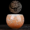 [龙旦不倒杯 桔红]