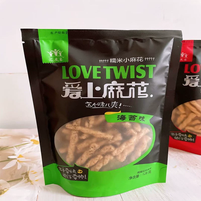 Iron Stick Yam Xiaomi Small Snack Twist Traditional Pastry Snacks Snack Gift Box Installed Box