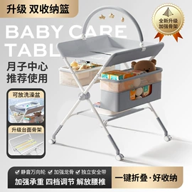 婴儿推车;婴儿床;宠物推车