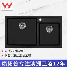 ϴ�����ɫ�����ҏN��ˮ�ۼ����p��ϴ���ϴ�˳�ϴ����ˮ��