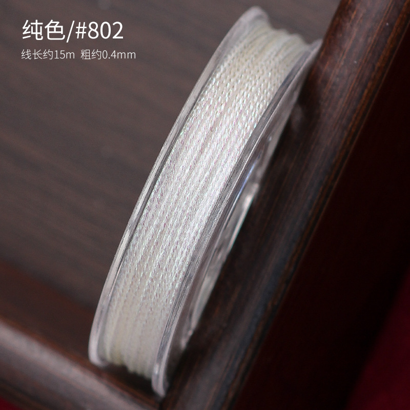 小巻6本の幻彩線六本糸セット段染手織りちまき蓮のブレスレット手綱金糸diy|undefined
