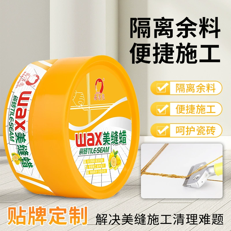 Производители оптом 338 г керамическая плитка красота шов воск красота шов изоляционная паста чистящее моющее средство красота шов хороший помощник изоляционный воск