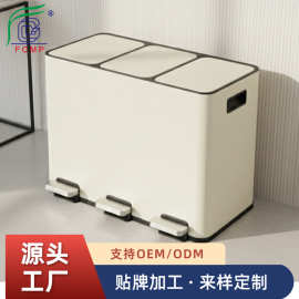 3格15L不锈钢垃圾桶厨房办公室酒店医院用脚踏45L环保分隔方形桶