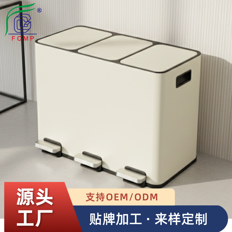 3-Compartment 15L Stainless Steel Trash Can for Kitchen, Office, Hotel, Hospital with Pedal, 45L Eco-Friendly Divided Square Bin