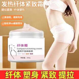 ����Ժ�w�w˪�����������o�¶���С�����ȼ����С��500g����