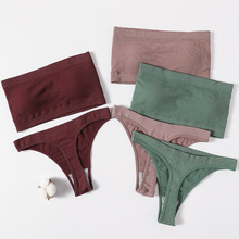 Women Bra Set Lingerie Sexy Female Seamless Underwear Brazil