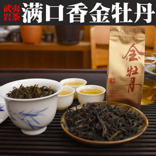 2025�����t��̿�������ͽ�ĵ���p���²�M�����ɽ���������Ҳ�