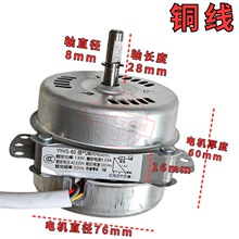 YYHS-60 �~�� 5�� 6������늙C 16�� ���{��늙C ˮ���ȿ��{��