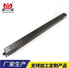 1u�X�Ͻ�12��ӢʽӢ��ָʾ���Q�b�Ų�pduǶ��ʽpdu�C��1u�C������