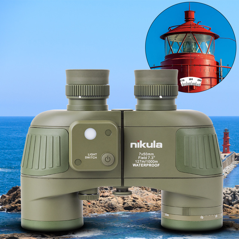 航海罗盘望远镜高倍高清NIKULA立可达防水 7X50微光夜视测距眼镜