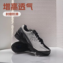 ���﹤����ԭNB509����͸����Ů����Ь�ٴ�����ܲ��˶��ϵ�Ь
