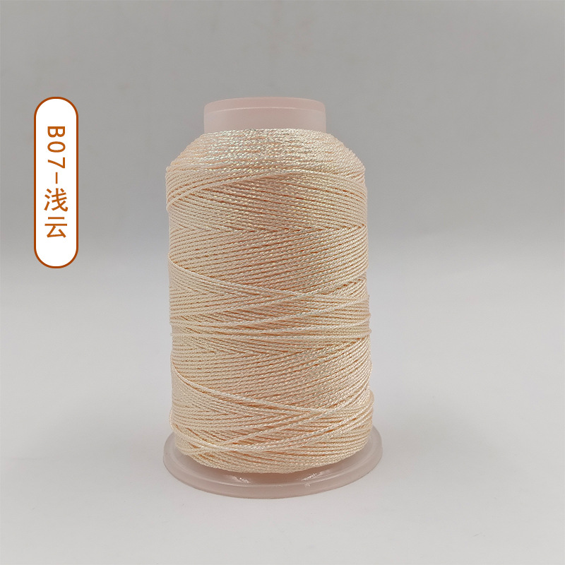 3가닥-B07-라이트클라우드가닥