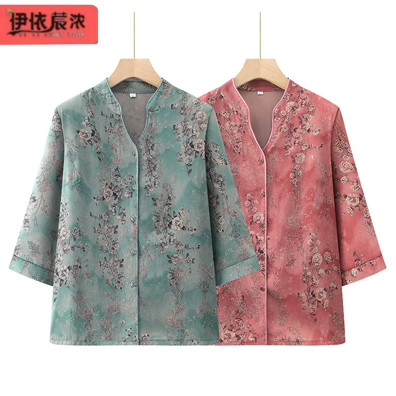 Летняя новая бабушка с короткими рукавами с принтом рубашки футболка 80-летняя пожилая женщина прохладный тонкий кардиган