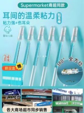 �Ͷ��䌣����������ճ����ͯ�냺�ڶ��װ�ȫ�坍�������ɶ��޺�