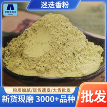 ���]ɢ�b�Ե�������l���ۮa��؛Դ �r�������{ζ�ϴ��l�Ե����