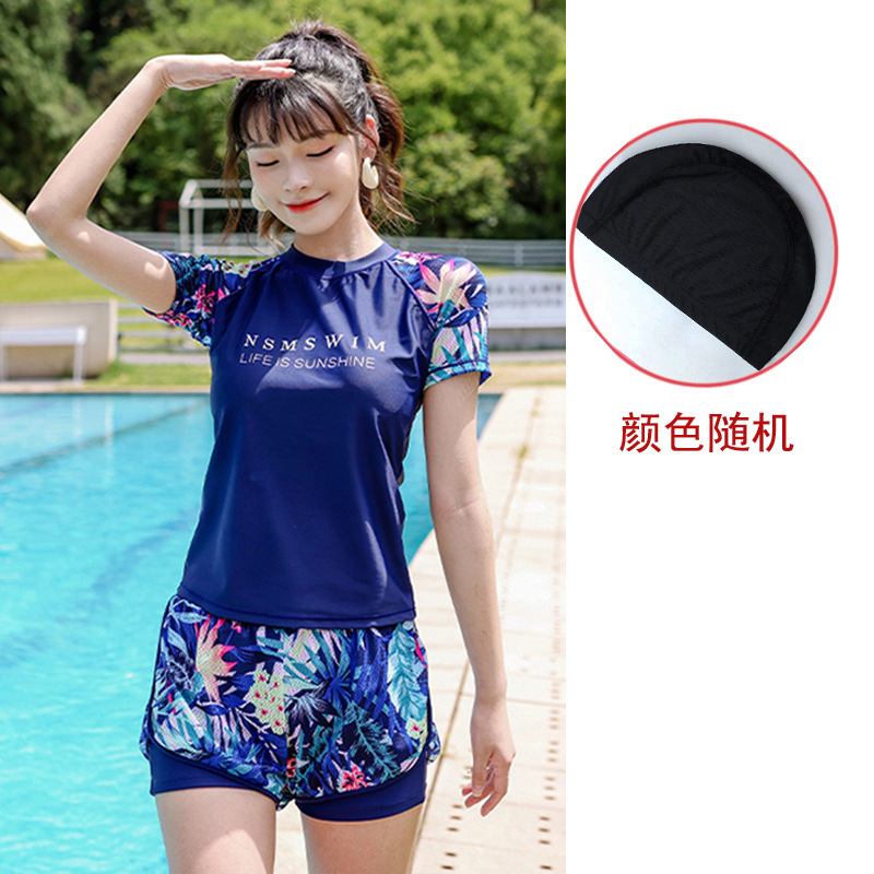 네이비 블루(분할) 수영복 + 수영모