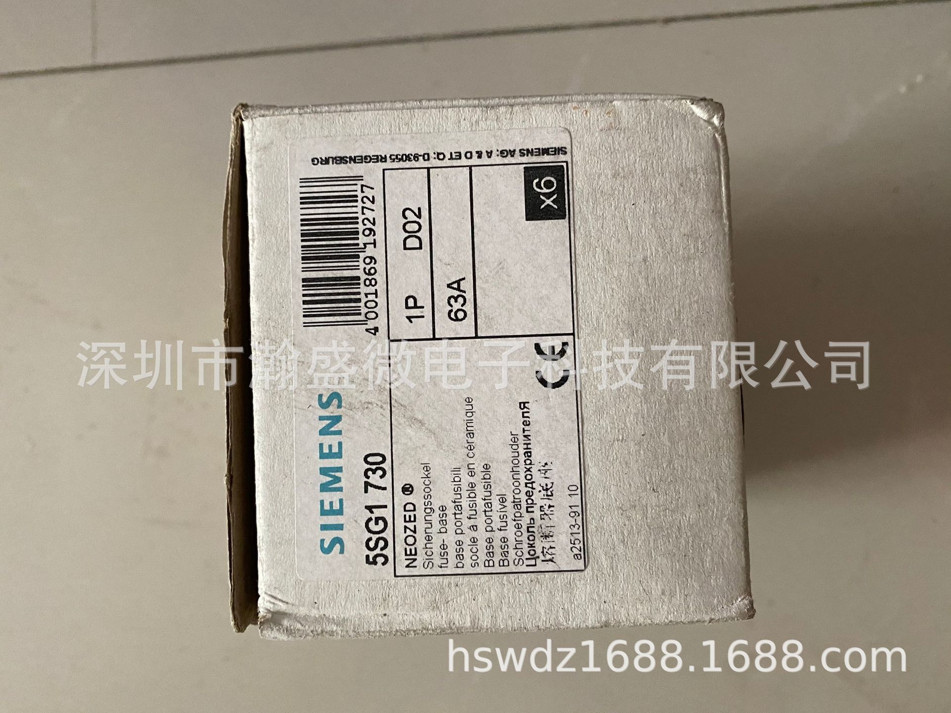 西门子 5SG1730 断路器底座 现货