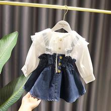 1-5岁女童时尚牛仔背带裙衬衫两件套装婴幼儿宝宝长袖上衣春秋款
