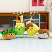 ����ˮ������¿ͨ�ɐ�4��ë�q��߹��Є����֙C耳׿ے��