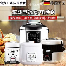 ܇�d����12V24V220V�I܇؛܇��������܇�҃��ô�С܇�d���