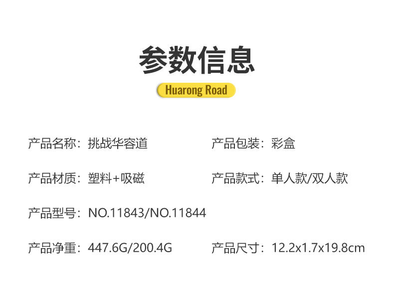 详情_02.jpg