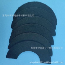 Դ�^�S�� ؈ɰ��������d����̿؈ɰ����������C����̼�^�V��Ƭ