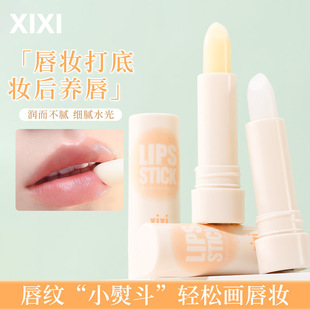 xixi�����p�᝙�����̝��aˮ��������ѵ������y�ﶬ��ןoɫ����