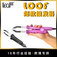 �S�����l loof�Ӱl�� �ط����l��o���۽Ӱl���� 618�a�ؽӰl�Q