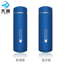 ˽����Ȥ��Ľ���w�C��늄��{����������ȫ�Ԅ���ο���߳�����Ʒ