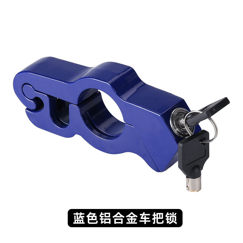 Cerradura del acelerador antirrobo de aleación de aluminio para automóviles eléctricos motocicletas bicicletas de baterías de automóviles cerradura de manija portátil frenos