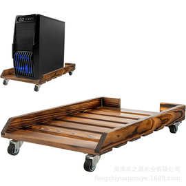 台式电脑主机托架散热底座机箱支架托盘桌下放置架万向轮底托架子