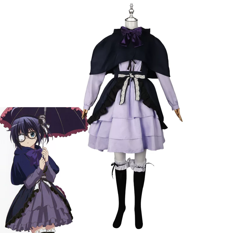 Long skirt, suit, cosplay