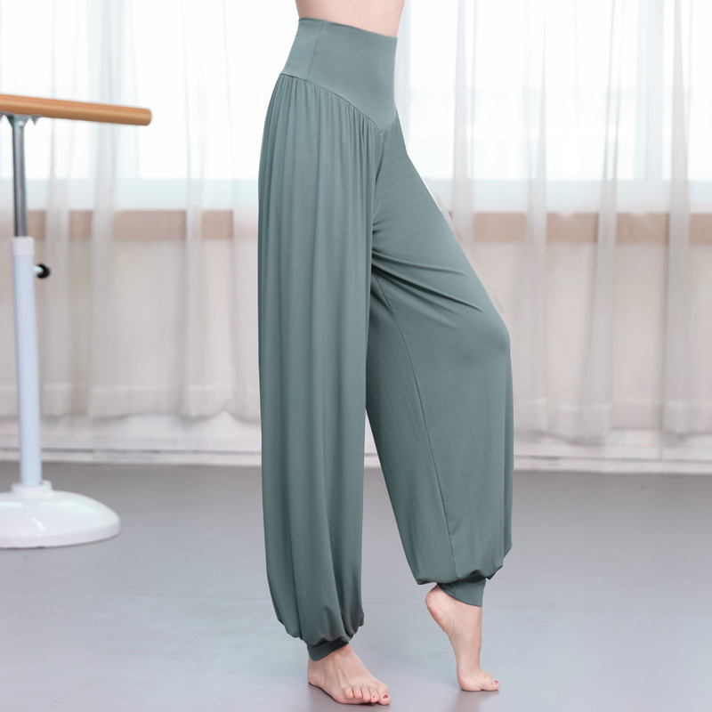 Modal Dance Clothing, Practice Clothing, Women's Tops, Bloomers, Latin Dance Modern Dance Clothing, Wide-Leg Dance Pants