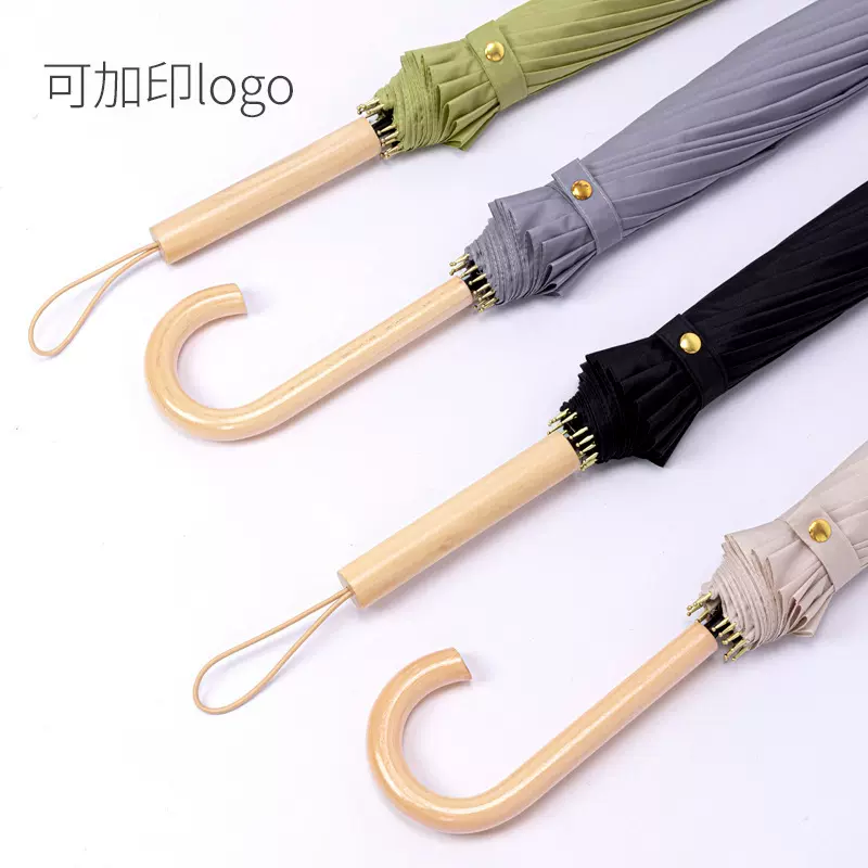 定制16骨大号长柄雨伞批发女自动伞高级感大伞直柄伞勾伞可印logo