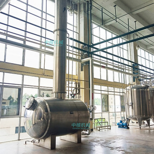 �к˙Cе�ƾ�������JH-500�ЙC�܄������O��״��Ҵ����s���s��