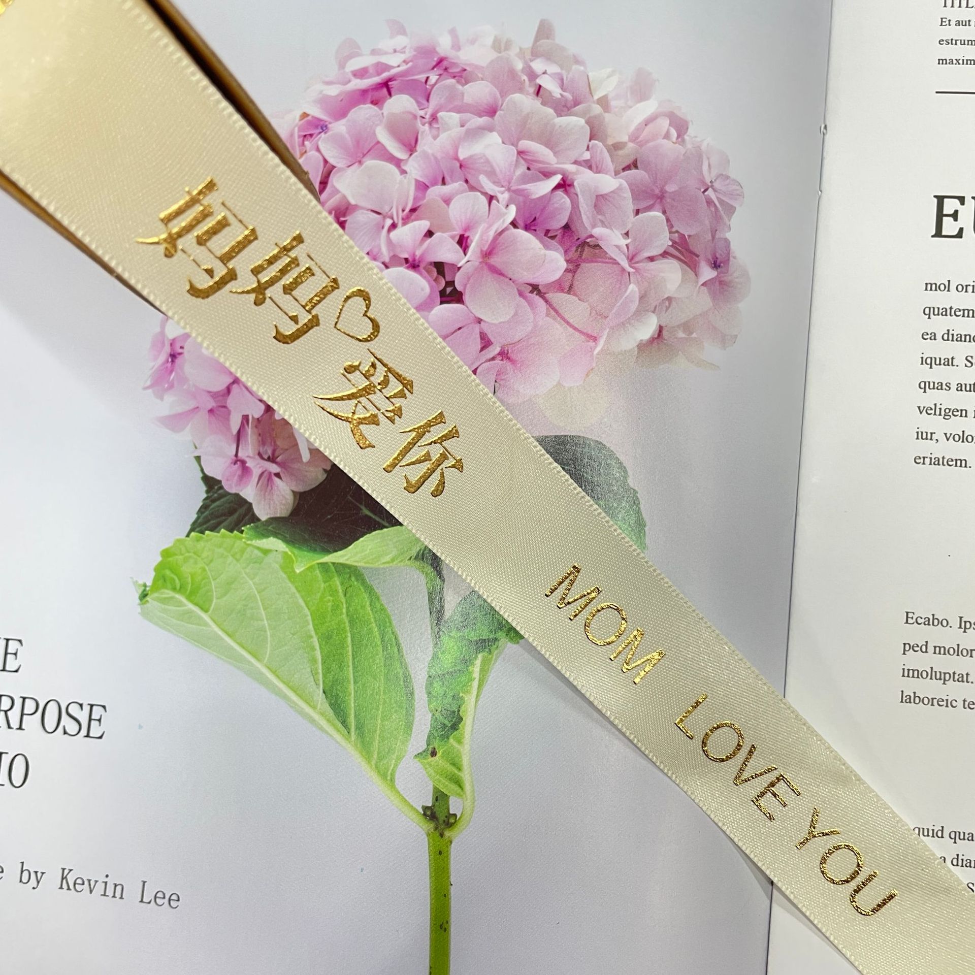 8579b8e4ede83e48b385fae424b8be