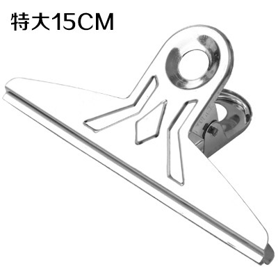 15cm