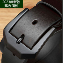 新款热卖男士针扣皮带 青年牛仔裤带 百搭商务休闲腰带 厂家批发