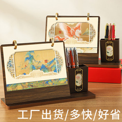 2026木质台历商务办公桌历月历摆件马年日历企业公司印LOGO国潮风